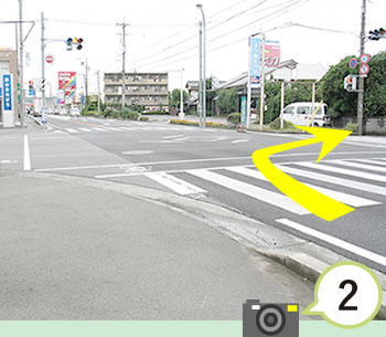 国道150号線方面からお越しの方