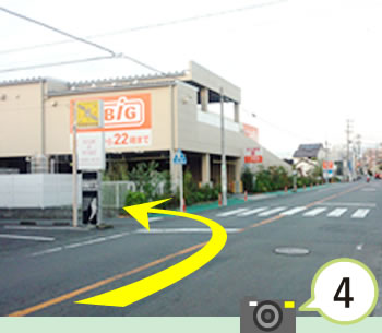 西焼津駅方面からお越しの方