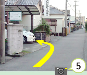 藤枝駅方面からお越しの方