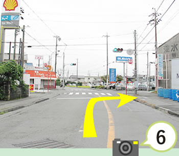 西焼津駅方面からお越しの方