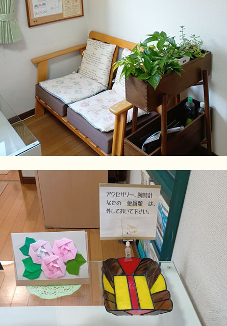 藤枝AST気功院部屋