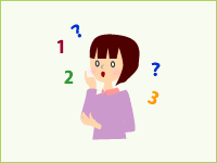 治療を受ける頻度は?